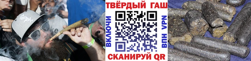 ГАШ Ice-O-Lator  OMG tor  Нея  даркнет сайт 