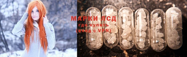 меф Лиски