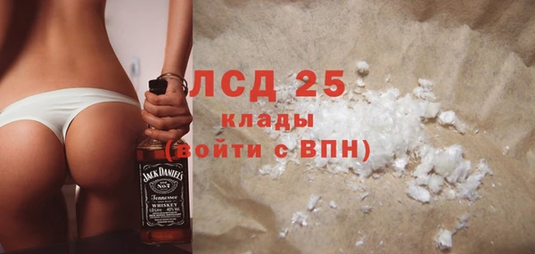 не бодяженный Вяземский