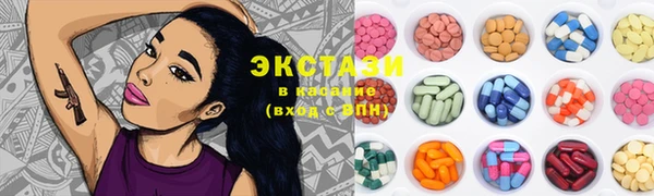 не бодяженный Вяземский