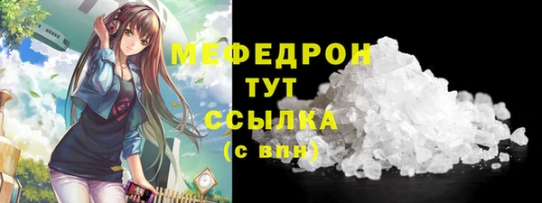 не бодяженный Вяземский