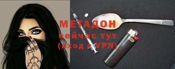 не бодяженный Вяземский