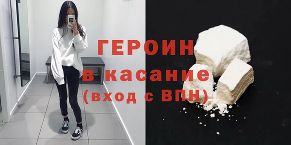 меф Лиски