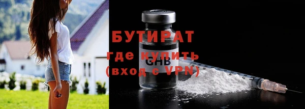 не бодяженный Вяземский