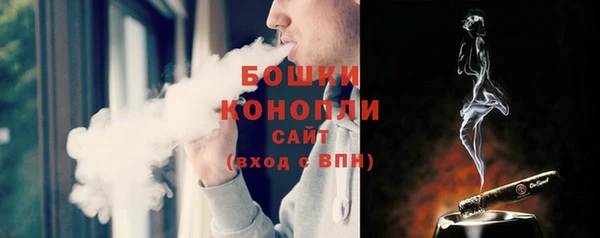 амфетамин Волосово