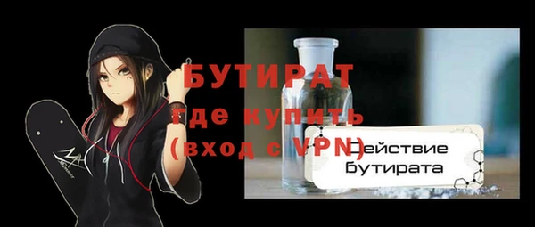 меф Лиски