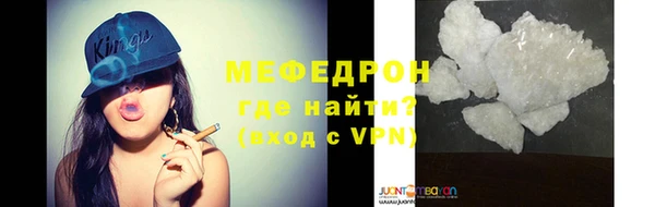 бутик Вязники