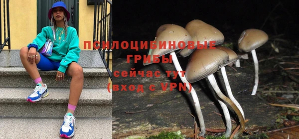кокаин Лихославль