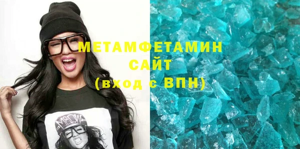 не бодяженный Вяземский