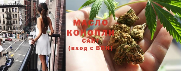 кокаин Лихославль