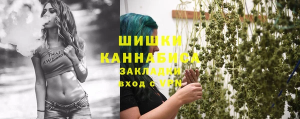 меф Лиски