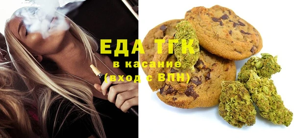 не бодяженный Вяземский