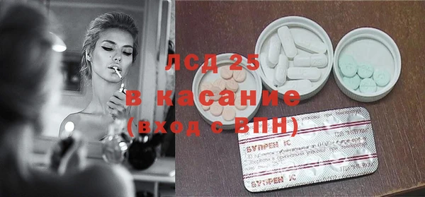 не бодяженный Вяземский