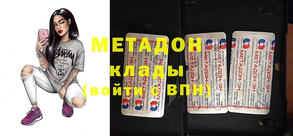 не бодяженный Вяземский