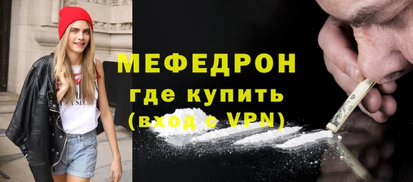 Альфа ПВП Липки
