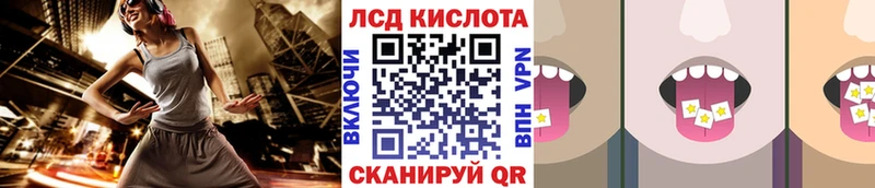 mega ONION  Нея  Марки NBOMe 1,5мг 