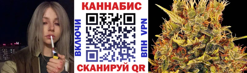 Канабис Amnesia  Нея 